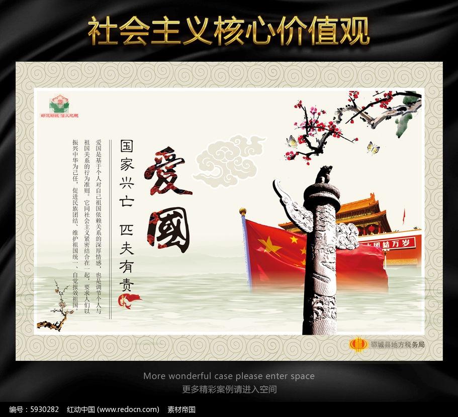 xp系统如何设置自动关机