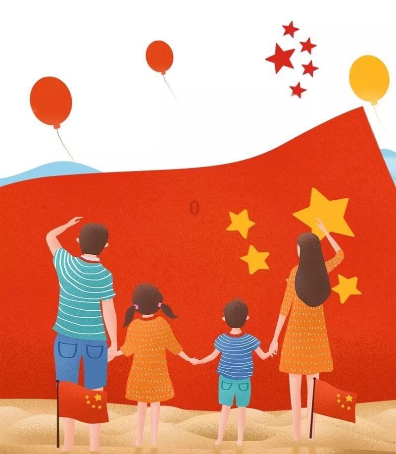 虫虫助手下载