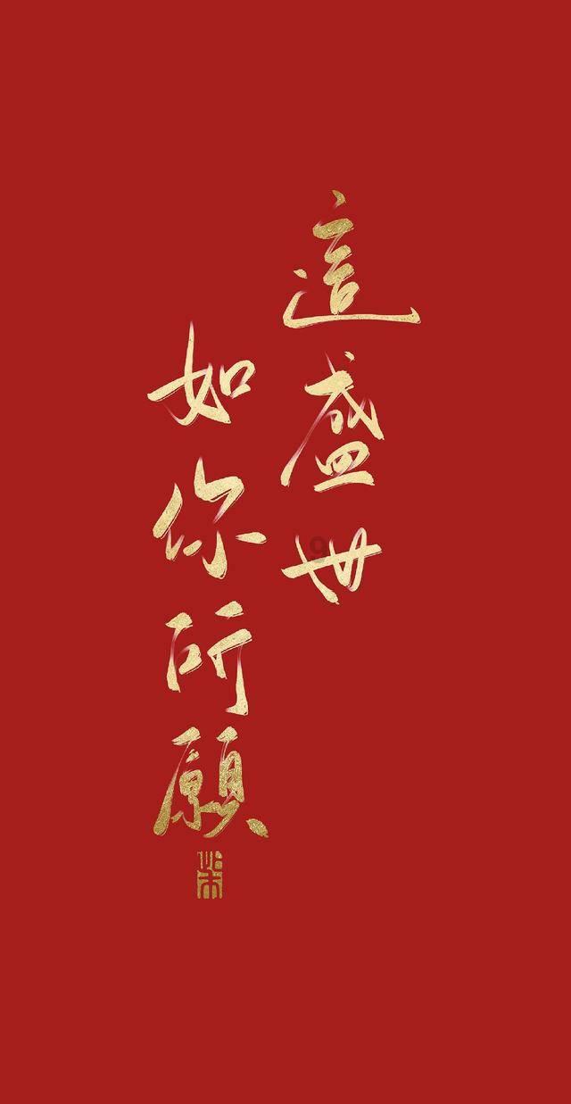 岸田政府“暗中接触”特朗普阵营