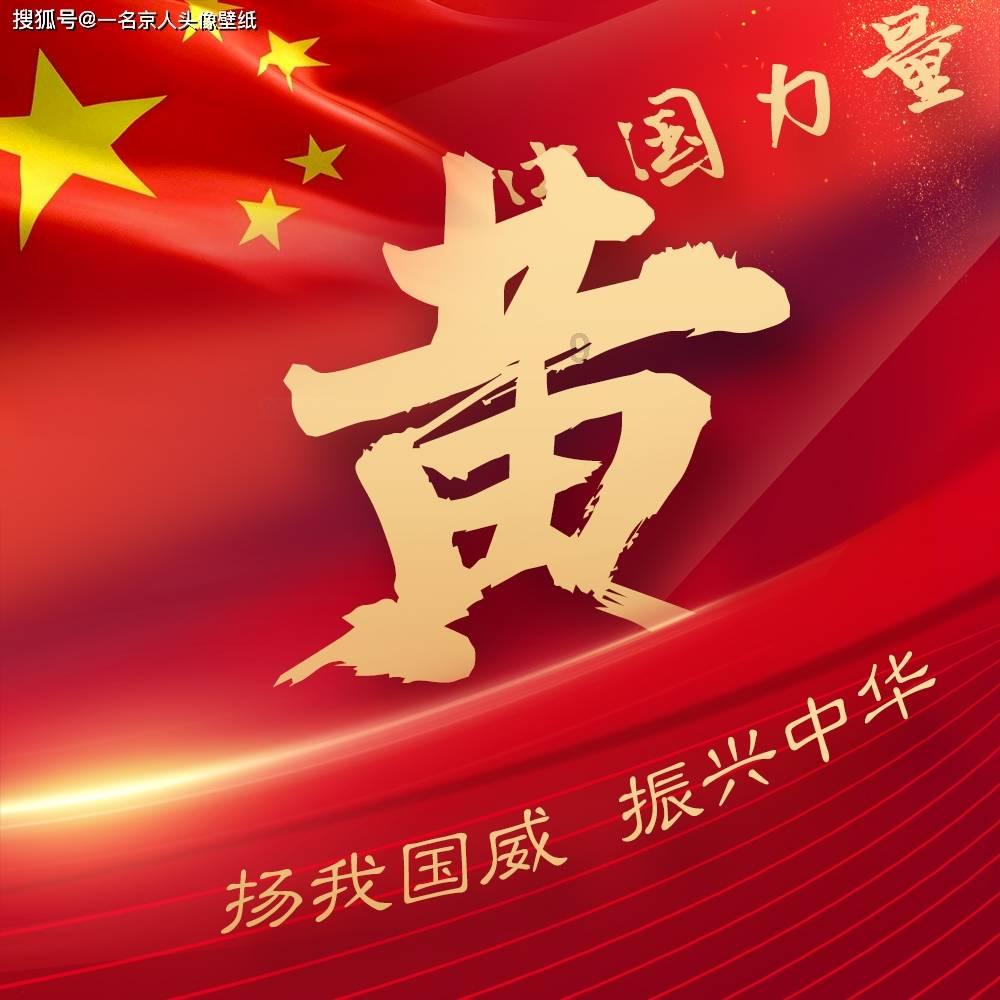 事关2024年高考！黑龙江省实行“3+1+2”模式，不再分文理科