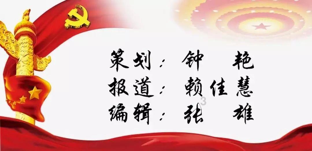 巫师3：狂猎