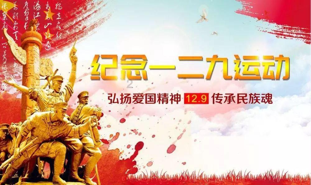 民勤：乡村增“颜值” 村民提“气质”