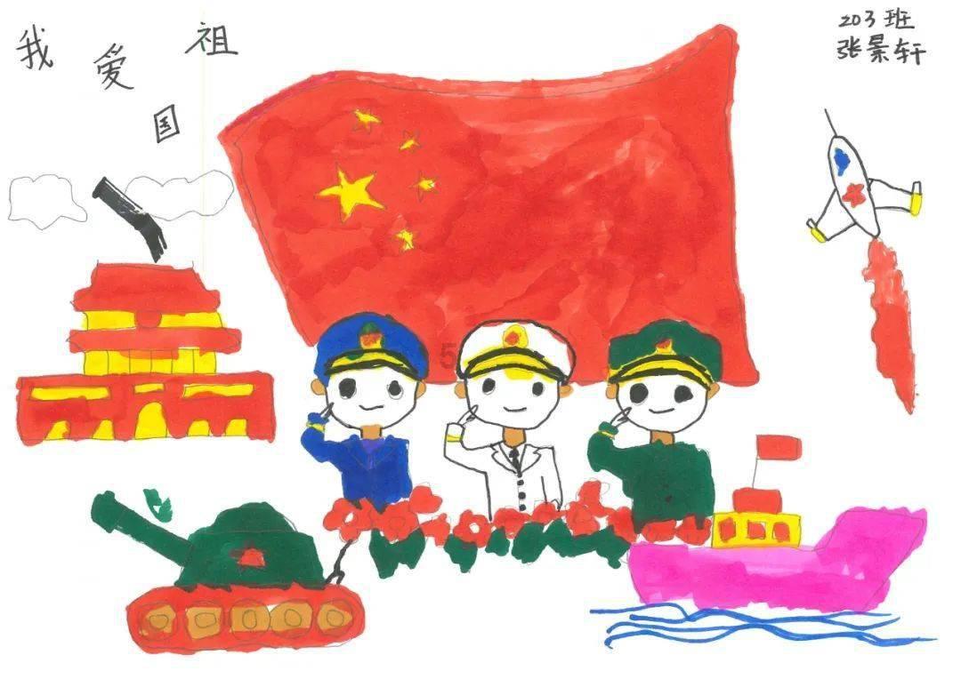 侄孙满月姑奶奶给多少红包？