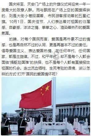 逃离陈旧房3