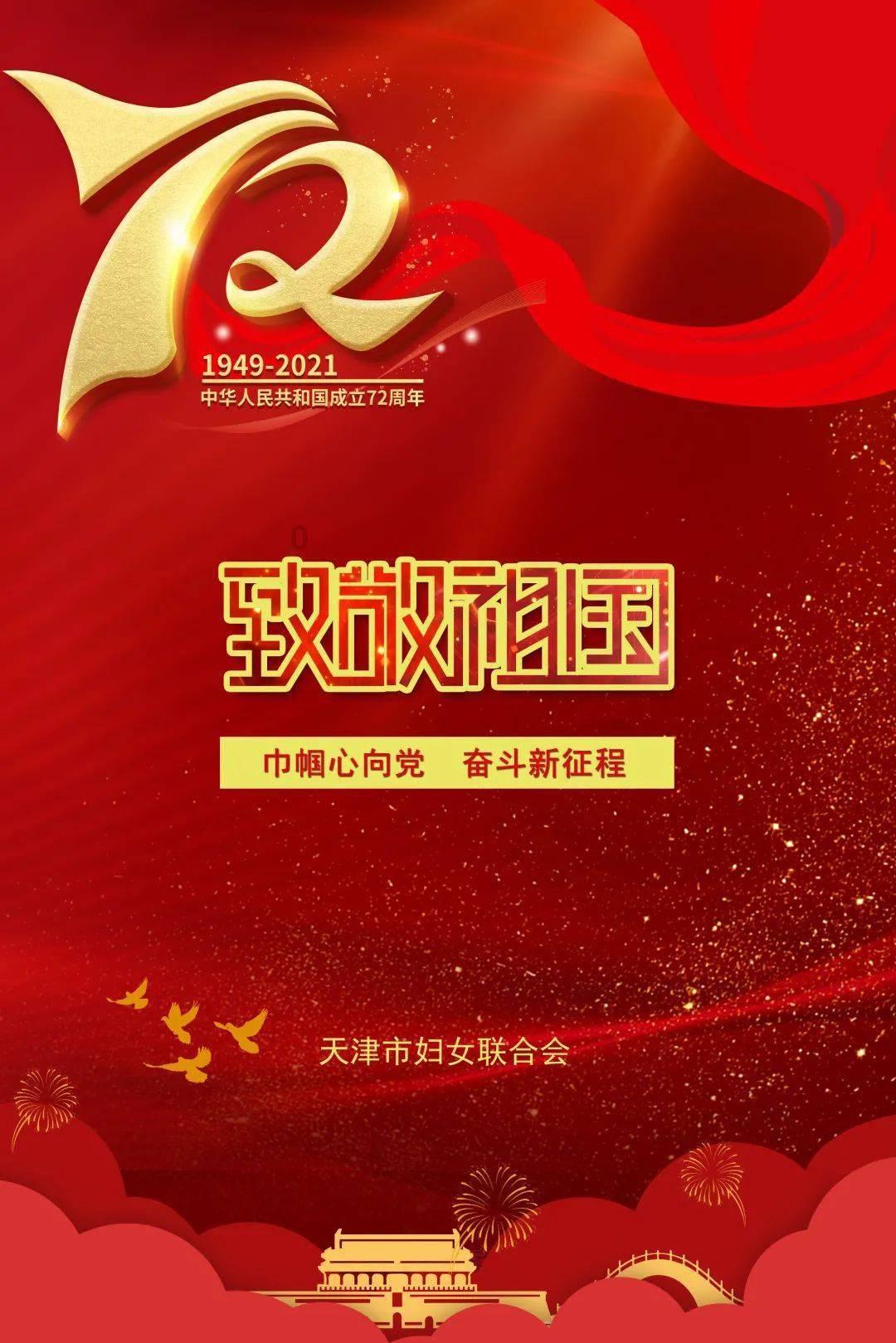 1988年十月到2023年二月一共有多少个月？游戏画面