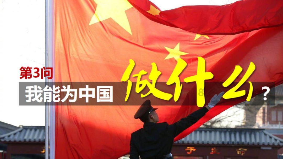 空中大战斗