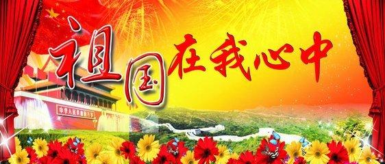 立案2166件、查处县处级及以上79人！2023年贵阳市持续深入推进反腐败斗争