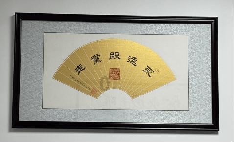 失事的飞机逃脱