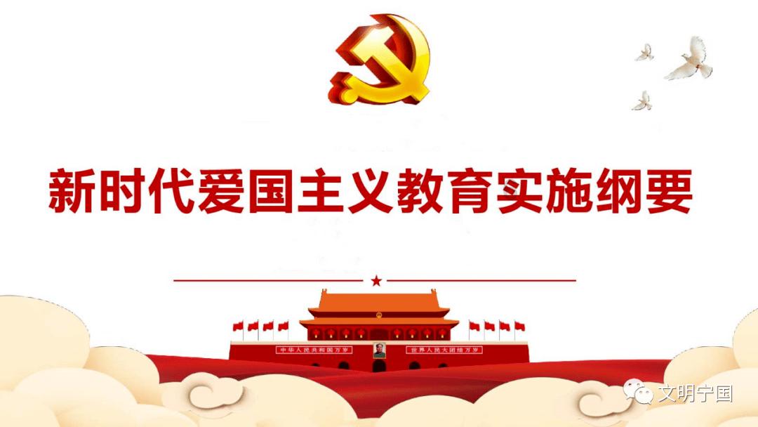 救援外星小怪