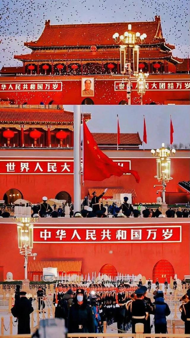 沪江开心词场