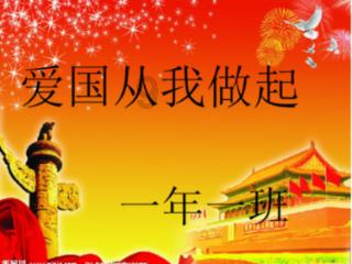 逃离仿真森林