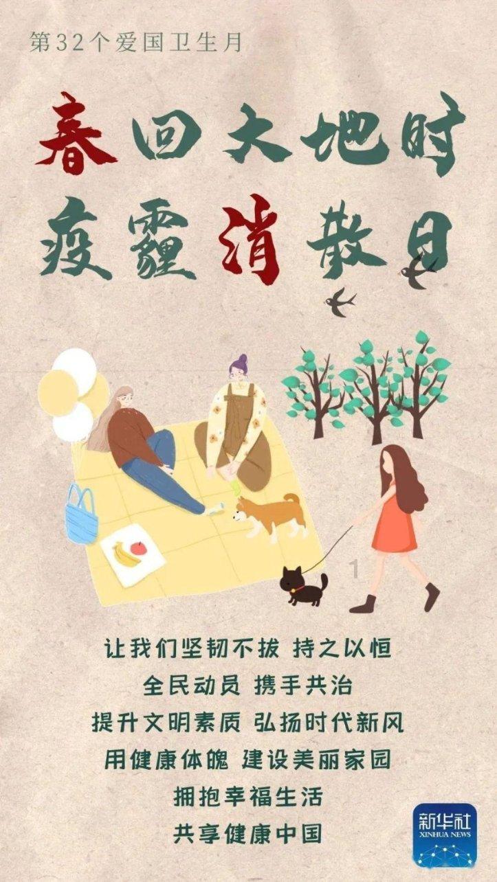 为官40载政绩平平,到雍正手里却成天下第一巡抚,他是谁?