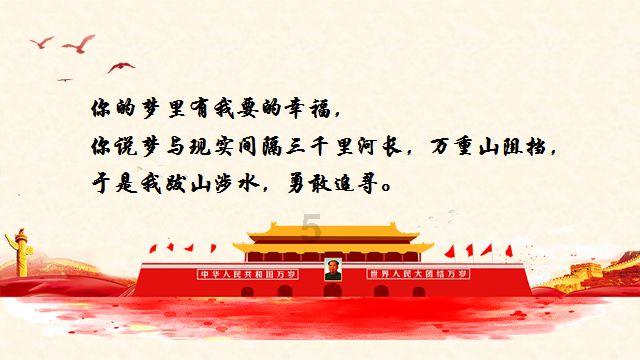 消费活动汇聚人气 消费繁荣热力足