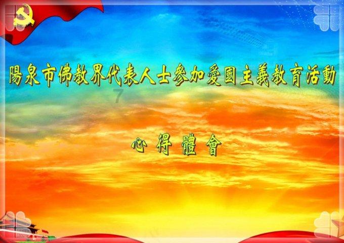 最美的校园女生76