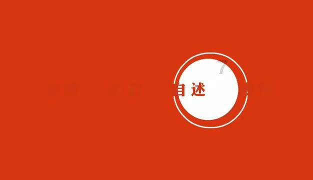 一百年之后