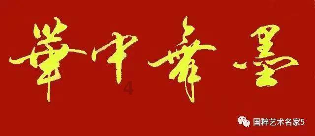 代表委员说丨河南省政协委员赵晓阳：建议规范和扩大司法确认的适用促进诉源治理