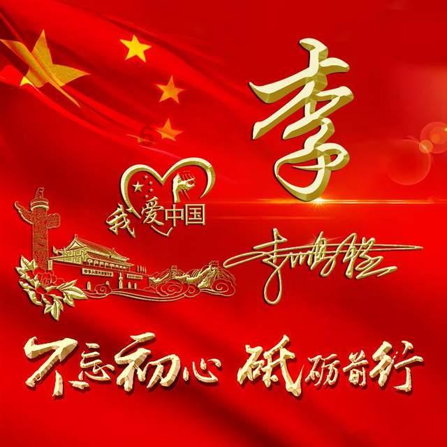古代四个皇帝被厨子刺杀，其中三个是为报仇，一个竟然是为出名