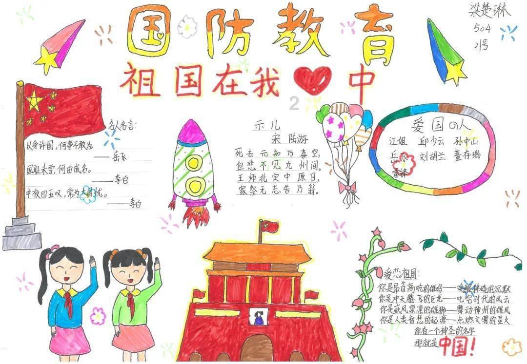 《幻兽帕鲁》登顶steam销售冠军