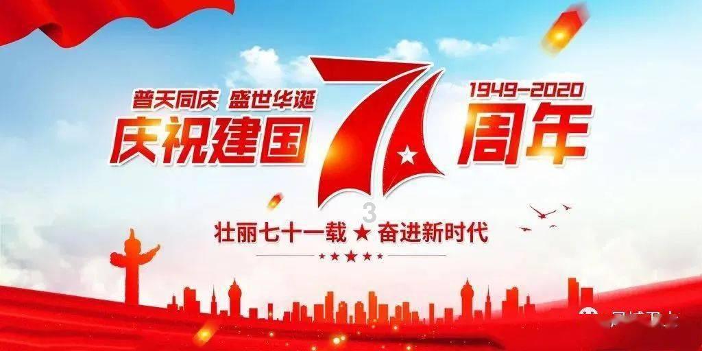 快乐游乐园女孩
