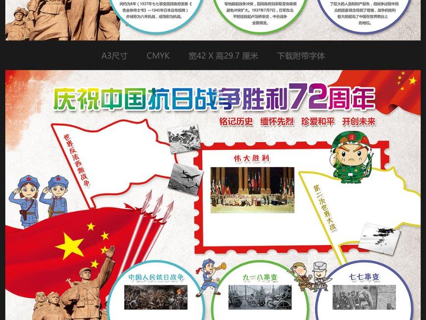 男朋友说放不下前任要分手该怎么办?-专业问答网站,助您解决疑惑