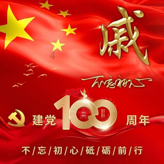 燃烧吧大脑装瓶子游戏