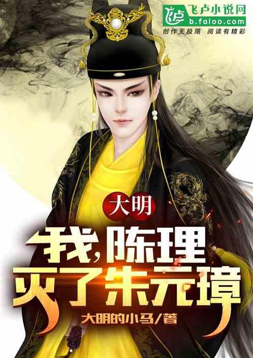 被困的初中生