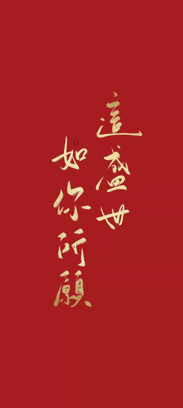 恶灵附身2