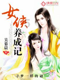 小兔子大冒险