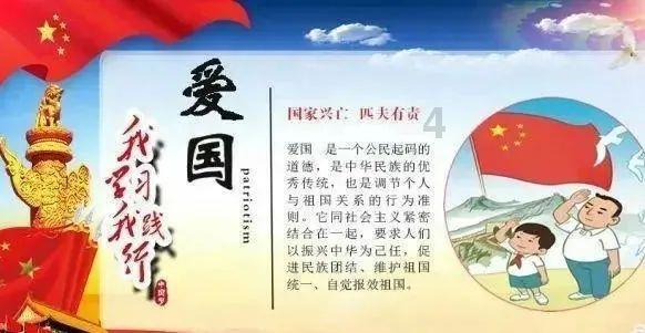 《命运方舟》太阳盐收集位置一览