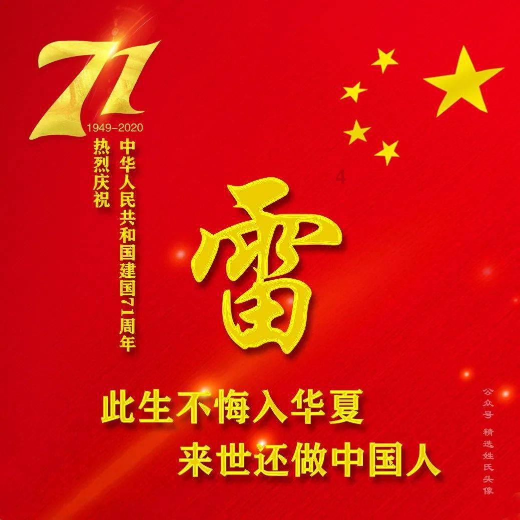 影视工厂