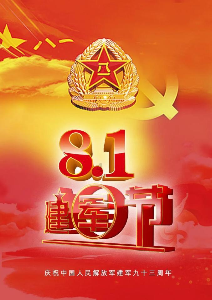 孙悟空为什么打死的都是没有背景的妖怪——从《西游记》看人性与社会