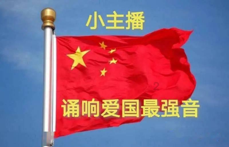虫虫助手下载