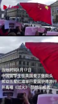危险森林大逃脱