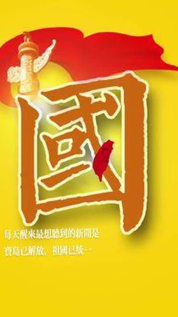 去追一个不喜欢自己的人，应该怎么办呢