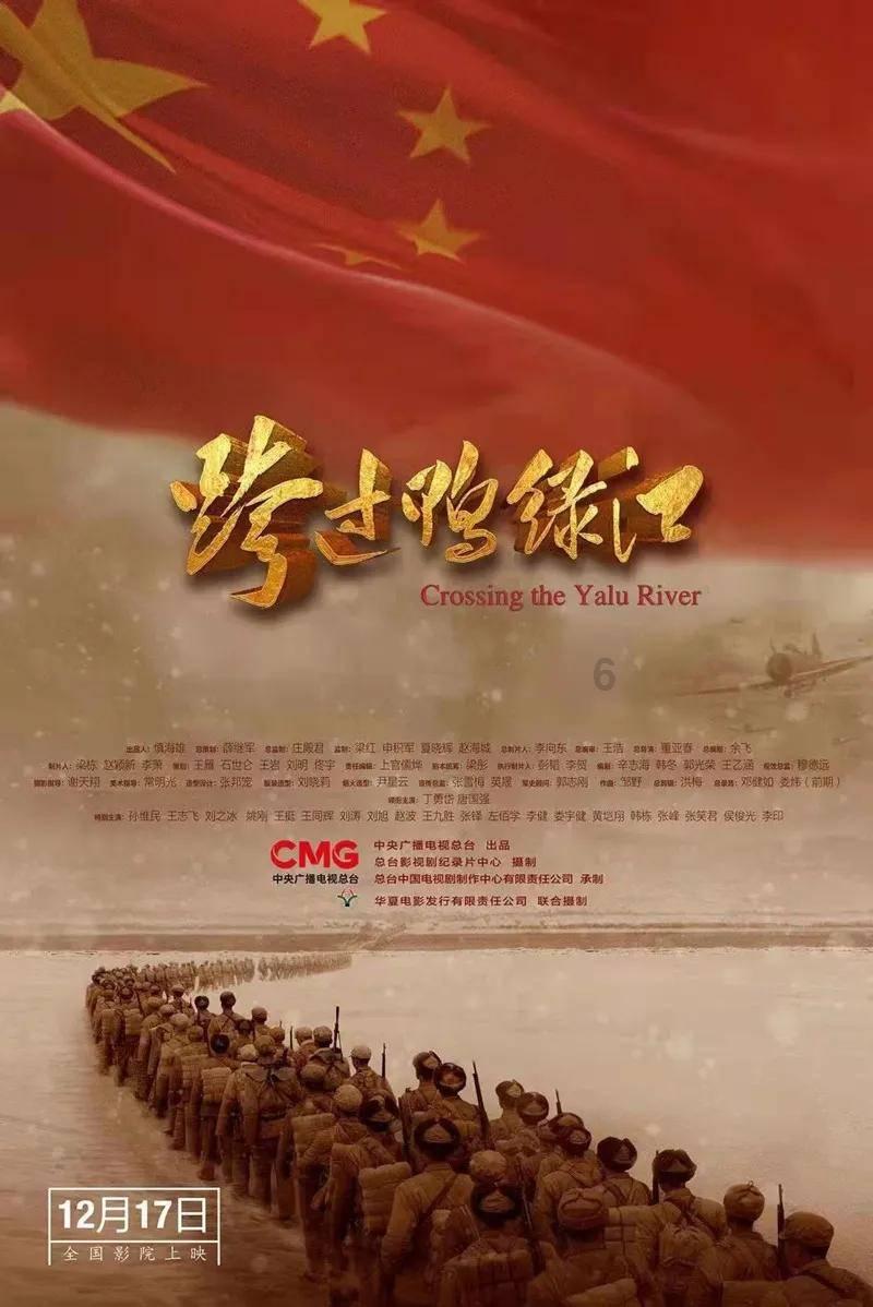 奥森弗里