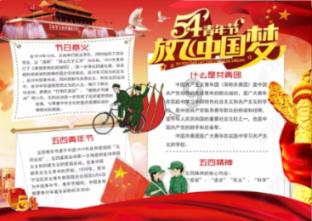 一臭水沟惊现8箱飞天茅台！打捞人员：是赃物，市值约20万