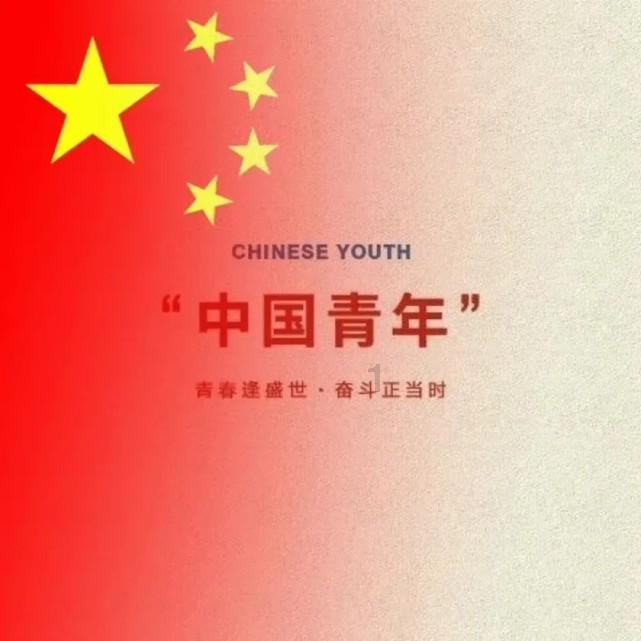 召唤神龙万宁版祖龙