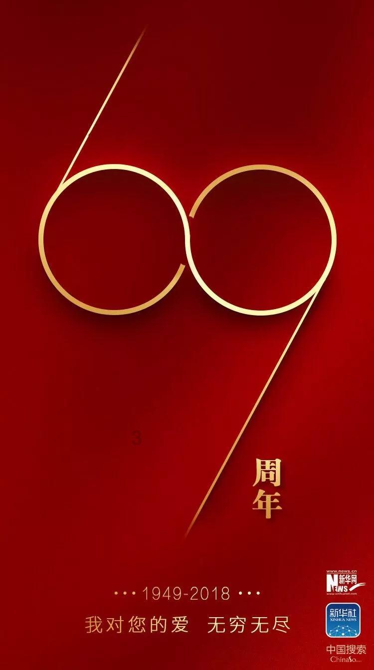 探索蜗牛世界,发现有趣答案——被人相信是一种幸福阅读答案问答平台