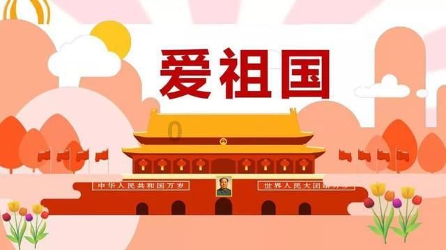 探索光物理学