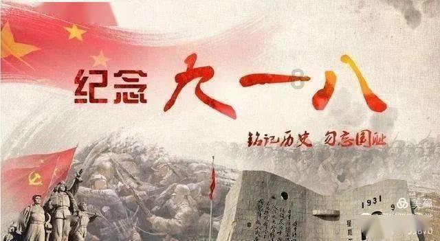 星露谷物语