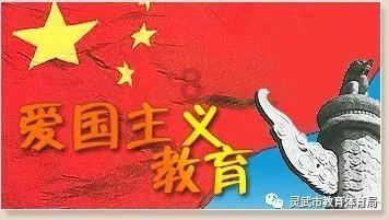 我市召开教育领域安全工作专题会议