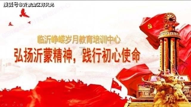 探索Condo和apartment的区别是什么知识星球,开启你的学习之旅
