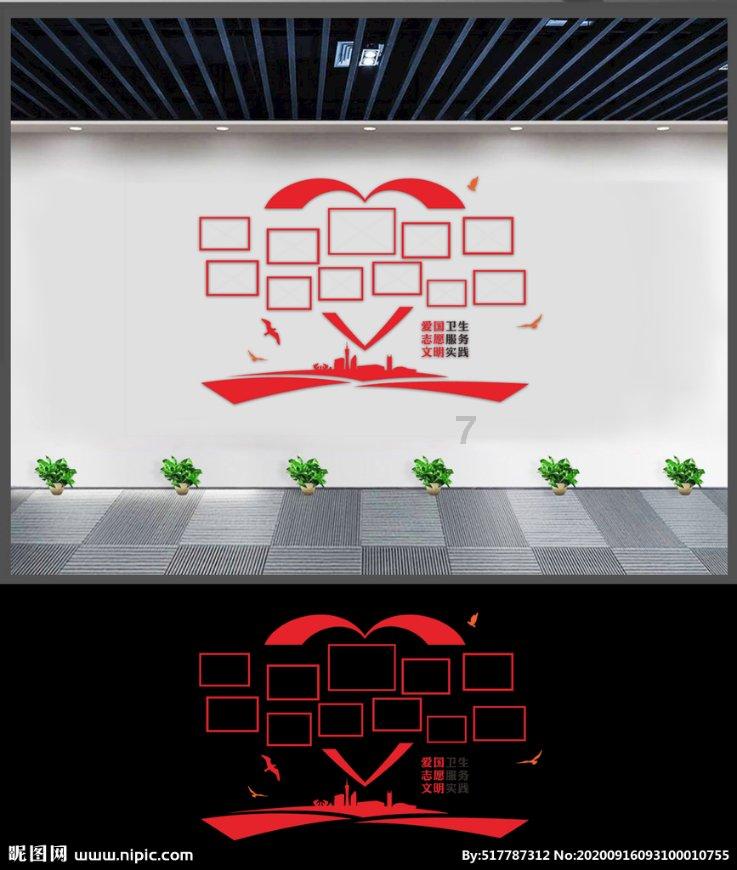【我向两会提个问】建议贵阳优化公共交通网络