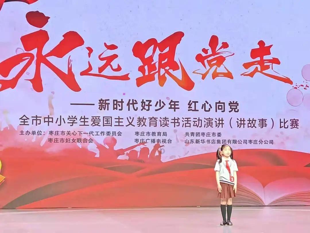 古树的树龄是怎么测出来的？游戏画面