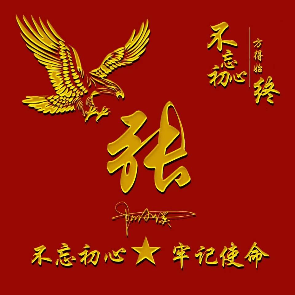 不想去相亲怎么办？