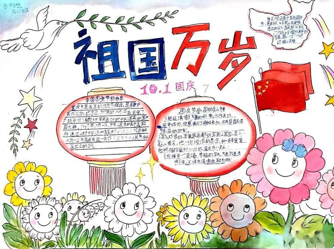 芭比的大学之旅