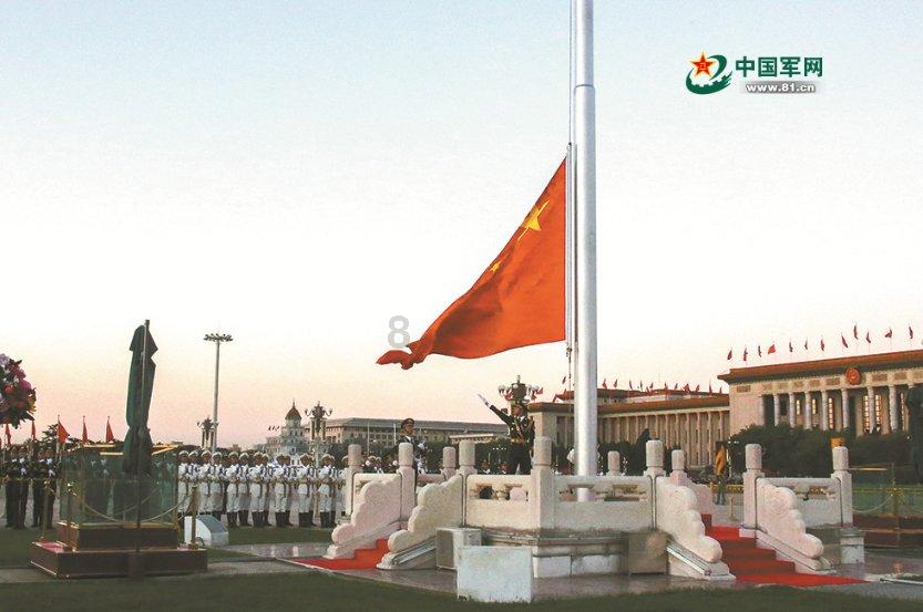 限制令下达,美媒:中国“完全停止”对美国出口镓和锗