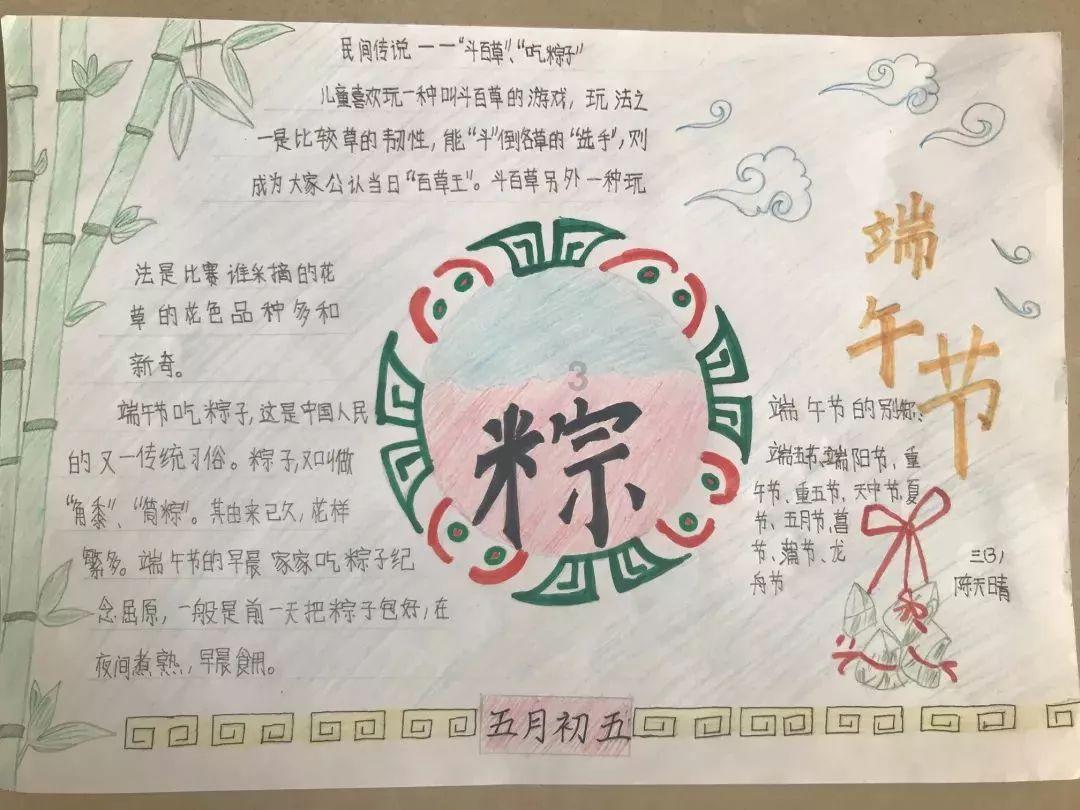 解惑蜗牛,下雨天电动车刹车,滑倒,是不是该换轮胎了?问答平台