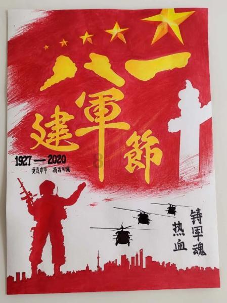 极限摩托车大赛选关版