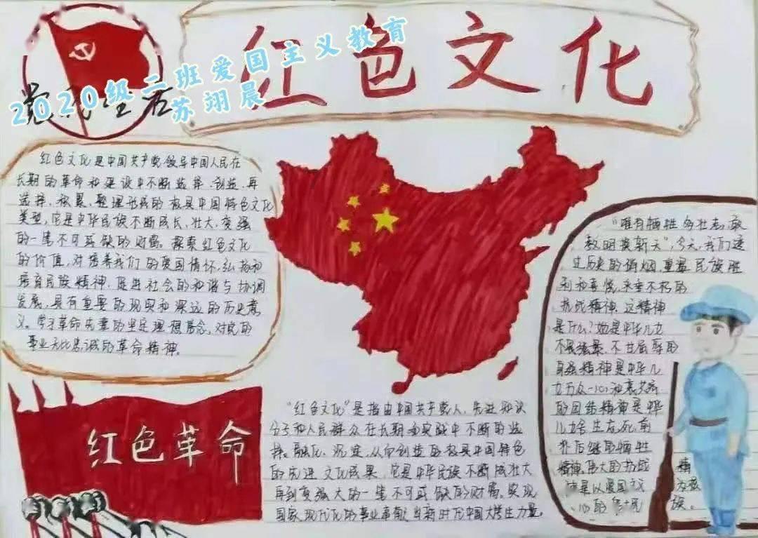 经典扫雷大挑战